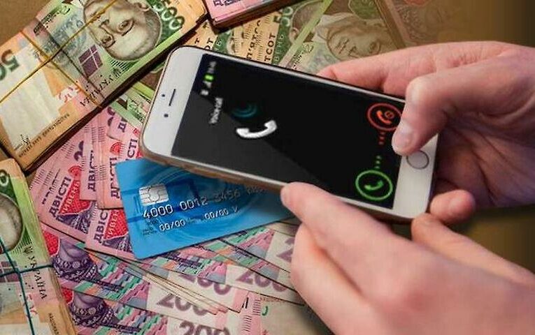 На Обухівщині шахраї виманюють гроші від імені міськради