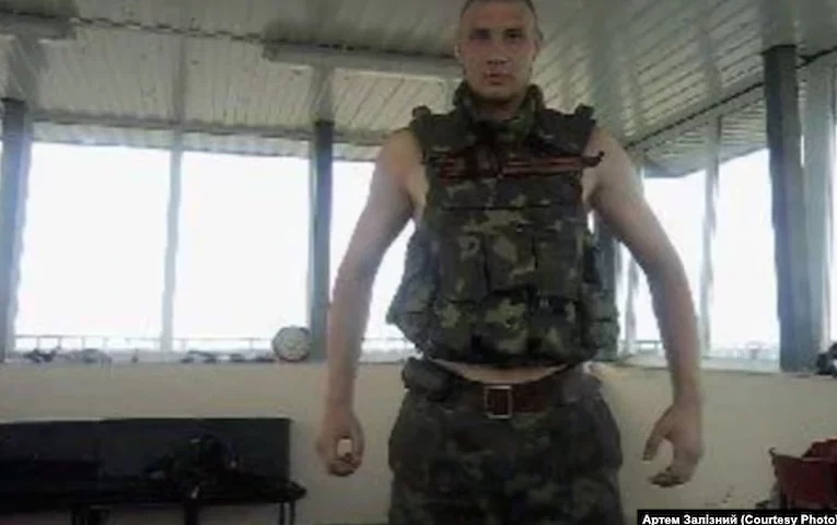 Від Донецького аеропорту до Часовояру: історія захисника Артема Залізного з Миронівки