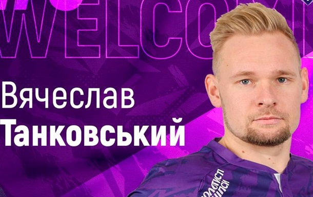 ЛНЗ посилився гравцем Полісся – його представили у стилі FC25