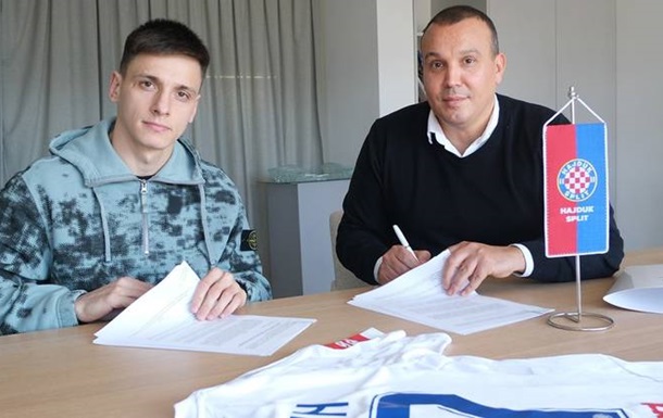 Хорватський топ-клуб оголосив про підписання українського нападаючого