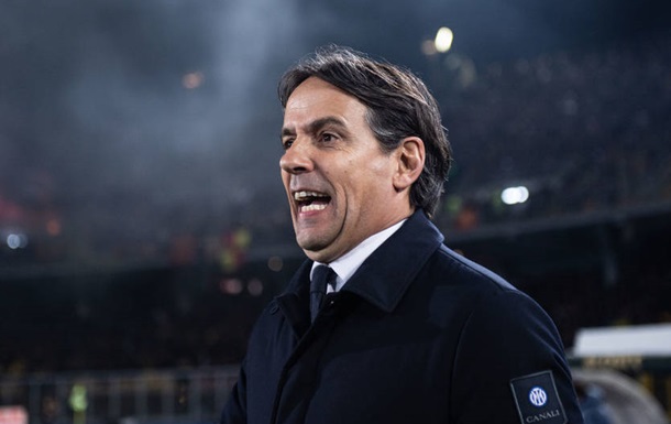 Сімоне Індзагі перевершив тренерський рекорд Алегрі