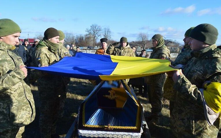 У Тернівці поховали Героя, який віддав життя за Україну