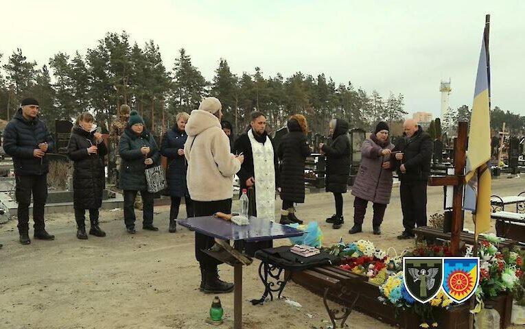 Родини полеглих бійців Обухівського тербату провели заупокійну молитву
