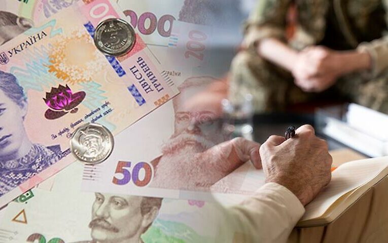 Понад 2 мільйони гривень соцдопомоги виплатив Обухів за січень