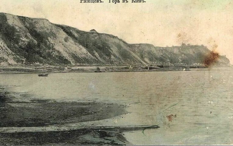 Атрибуція історичних фотографій Ржищівським музеєм – сміливий і потрібний крок вперед