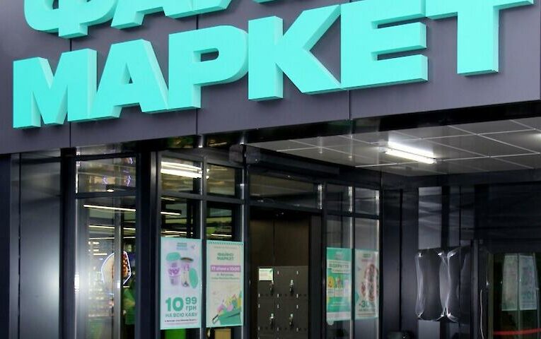 Мережа «Файно Маркет» відкрила перший магазин на Обухівщині