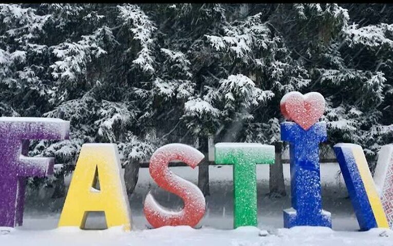 Вулицю Заводську у Фастові пропонують назвати на честь члена ОУН