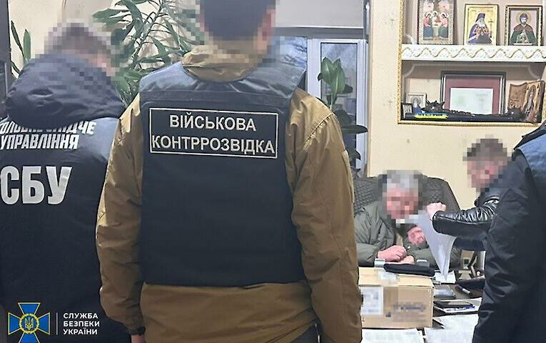 Маєток на Обухівщині та елітні авто: головного психіатра ЗСУ затримано за незаконне збагачення