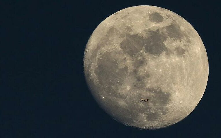 Місяць вперше визнано об’єктом всесвітньої спадщини, що потребує захисту