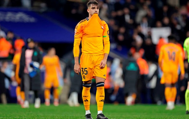 Реал встановив клубний рекорд попри поразку Еспаньолу