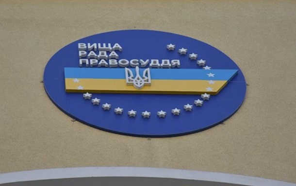 Звільнено суддю ОАСК, в якої журналісти знайшли паспорт РФ