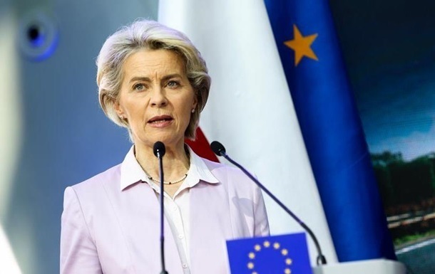 У ЄС відреагували на арешт головного суперника Ердогана