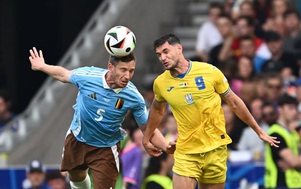 Україна – Бельгія: онлайн-трансляція матчу Ліги націй