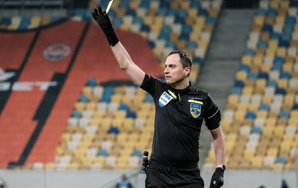 Українську бригаду арбітрів призначили на матч відбору ЧС-2026