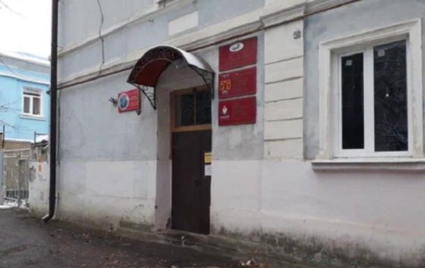 У російському Ставрополі підпалили будівлю “союзу ветеранів”