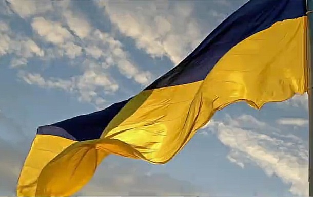 Головний прапор України тимчасово приспустять через погіршення погоди