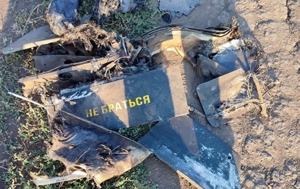 У Києві збили ворожий БПЛА