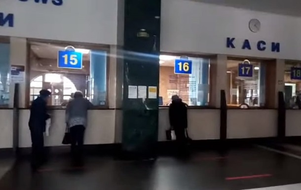 УЗ відновлює сервіси після масштабної кібератаки