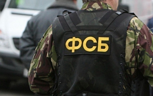 У РФ заявили про арешт співробітника контрольно-наглядового органу