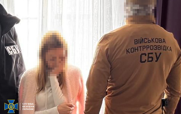 В Одесі агентка РФ готувала ракетний удар по базі морпіхів ЗСУ