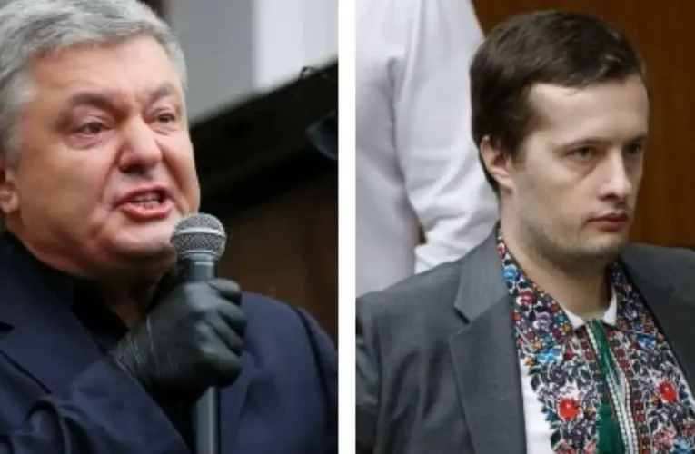 У ЗСУ оголосили збір на квиток в Україну для Олексія Порошенка, який переховується у Лондоні від служби в армії