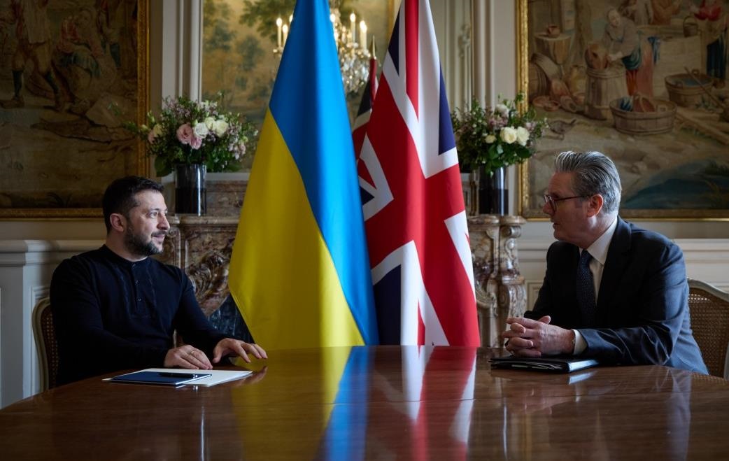 Новини світу - Британія назвала дату наступного Рамштайну