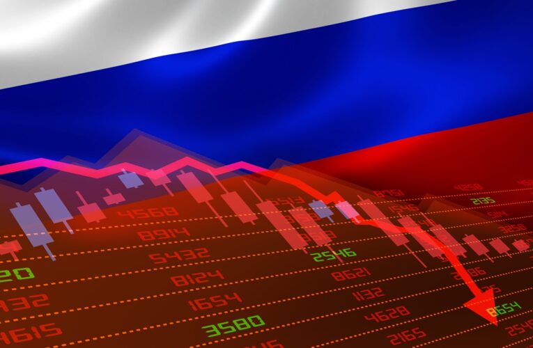 Дефіцит бюджету РФ перевищив прогнози Мінфіну