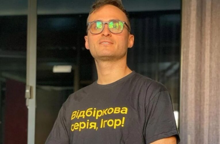 Ігор Ласточкін розсекретив, на якому напрямку служить