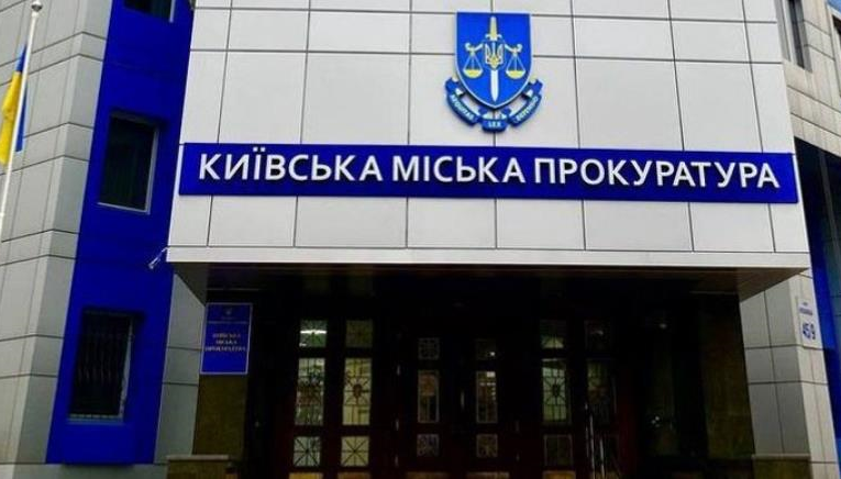 Киянин отримав 4 років тюрми за вигадки про підготовку до підриву мосту