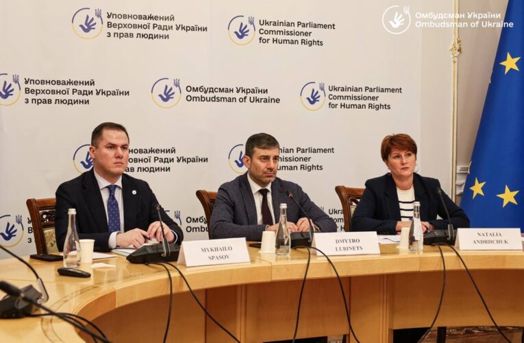 Лубінець спільно з Гроссі обговорили безпекову ситуацію на ЗАЕС