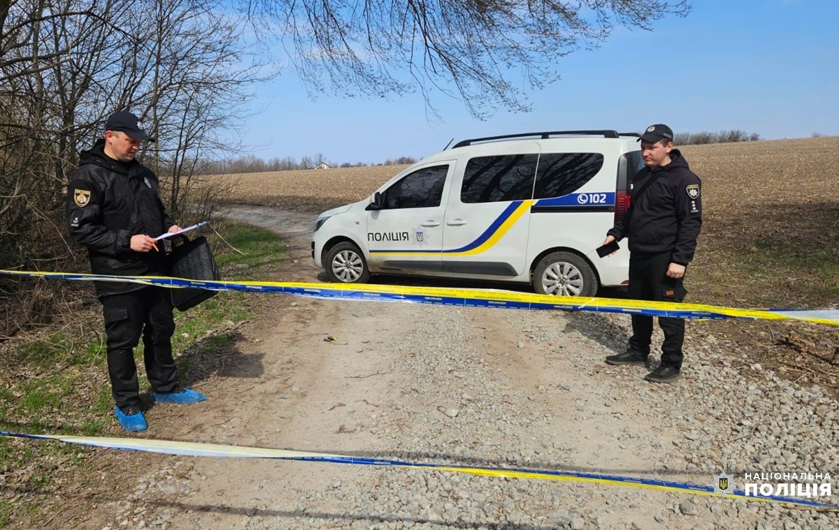 Новини України - На Дніпропетровщині вбили депутата - ЗМІ