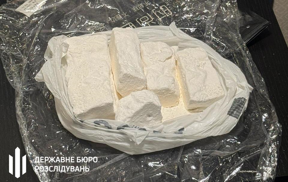 Новини України - На Львівщині затримали торговців кокаїном