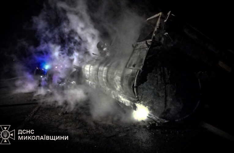 На Миколаївщині сталася ДТП із пожежею, є загиблі