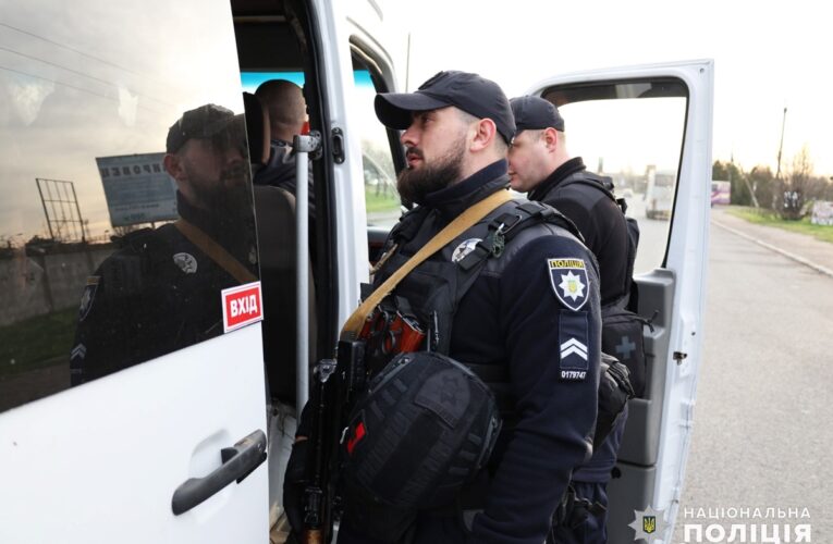 На Миколаївщині запровадили додаткові заходи безпеки