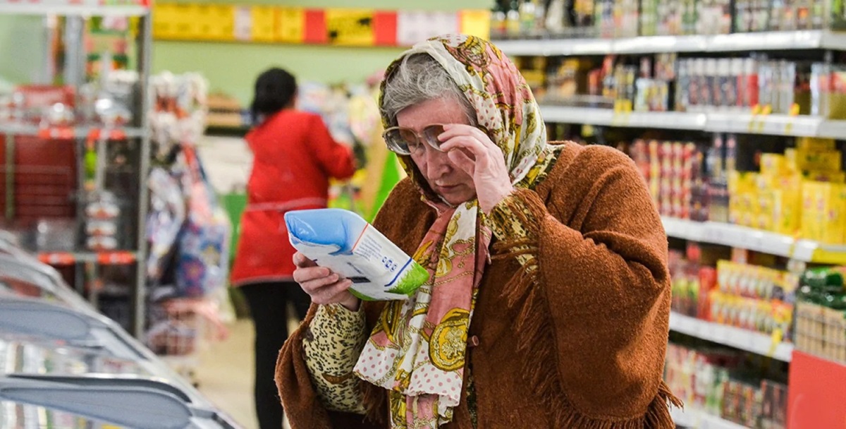 Без категорії - Не до жиру: як зміняться ціни на продукти харчування