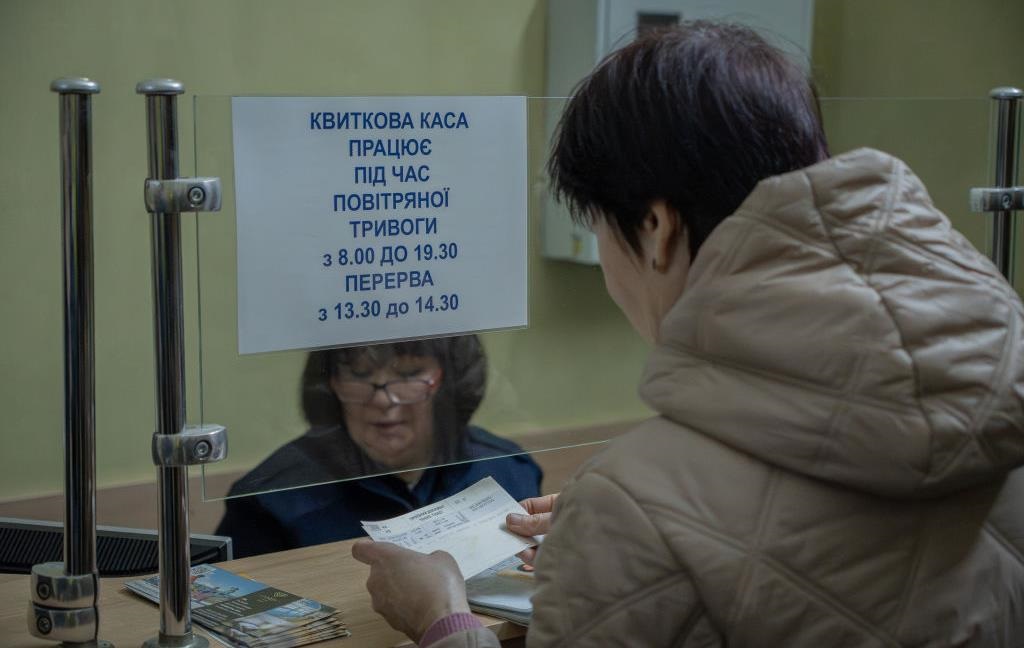 Новини України - Онлайн-сервіси з продажу квитків стабілізовано - Укрзалізниця