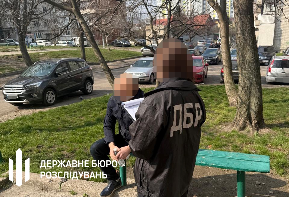 Новини України - Посадовець Держпраці обіцяв за хабар приховати загибель підлітка