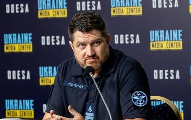 Новини України - Потоплення крейсера Москва: ВМС спростували участь США