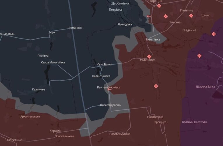 РФ просунулася на Донбасі – Deep State