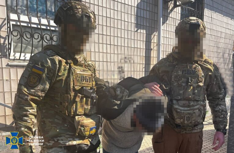 СБУ попередила теракт біля ТЦК у Херсоні