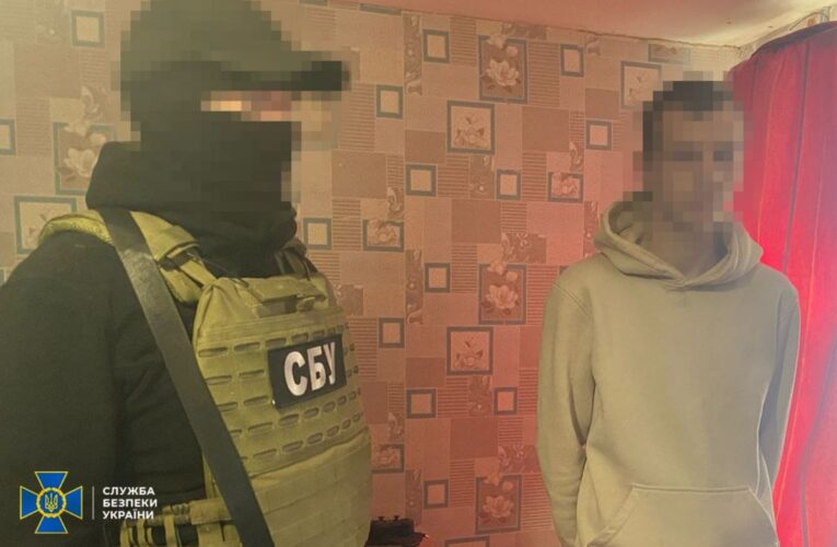 СБУ запобігла теракту у Запоріжжі