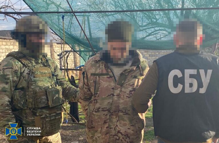 СБУ затримала торговців “трофейною” зброєю