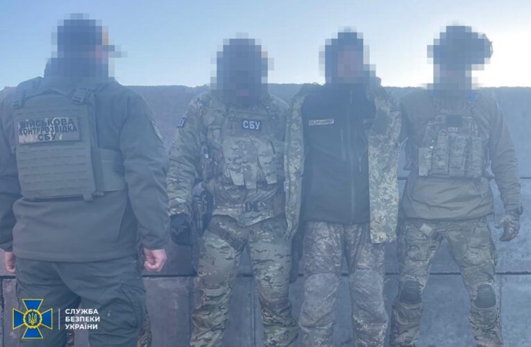 СБУ зловила “крота”, який допомагав РФ наступати на Курщині