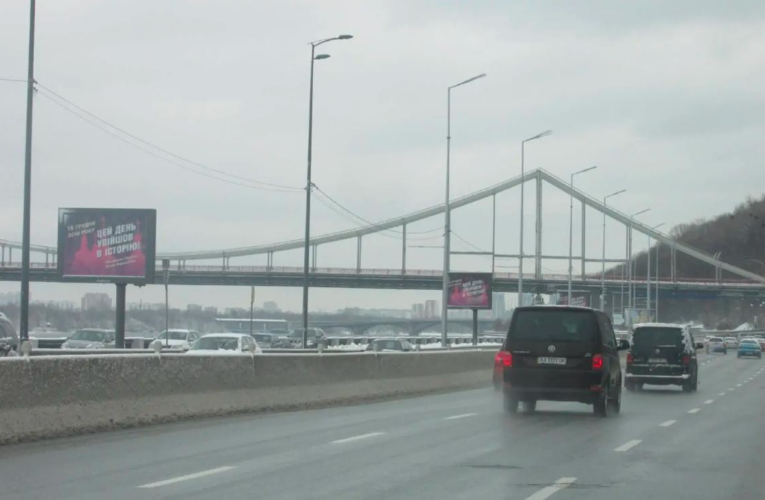 Швидкісний режим у Києві змінять лише на чотирьох ділянках замість 17