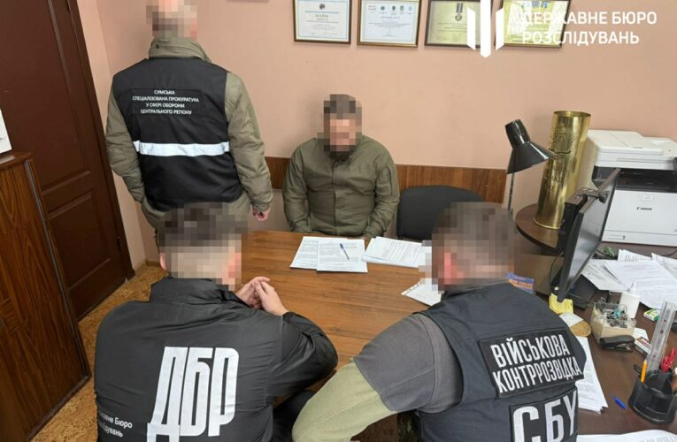 Судитимуть військового, що привласнив прилади нічного бачення