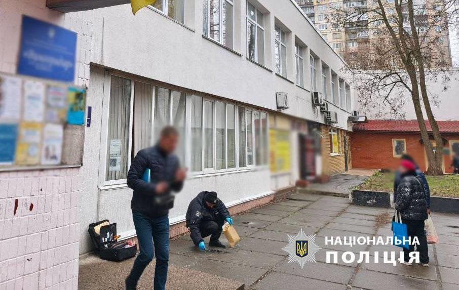 Новини Києва - У Києві намагалися підпалити приймальню депутата