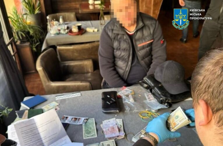 У Києві викрили схему “білих квитків” для ухилянтів