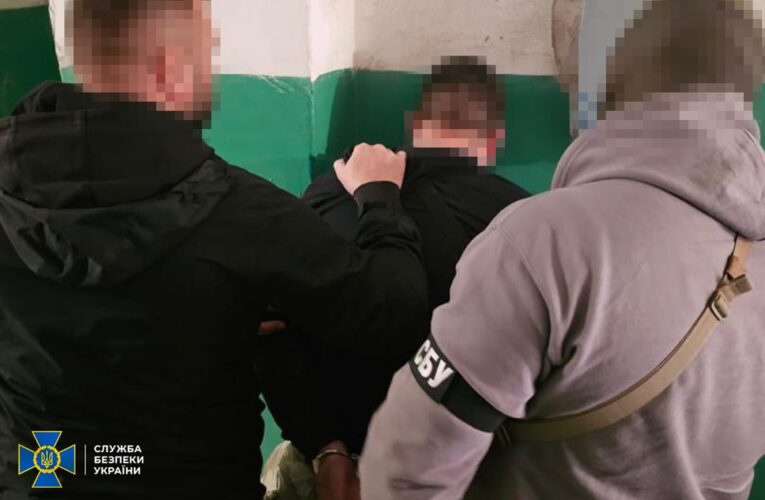 У Кривому Розі агент Росії готував вибух поблизу ТЦК