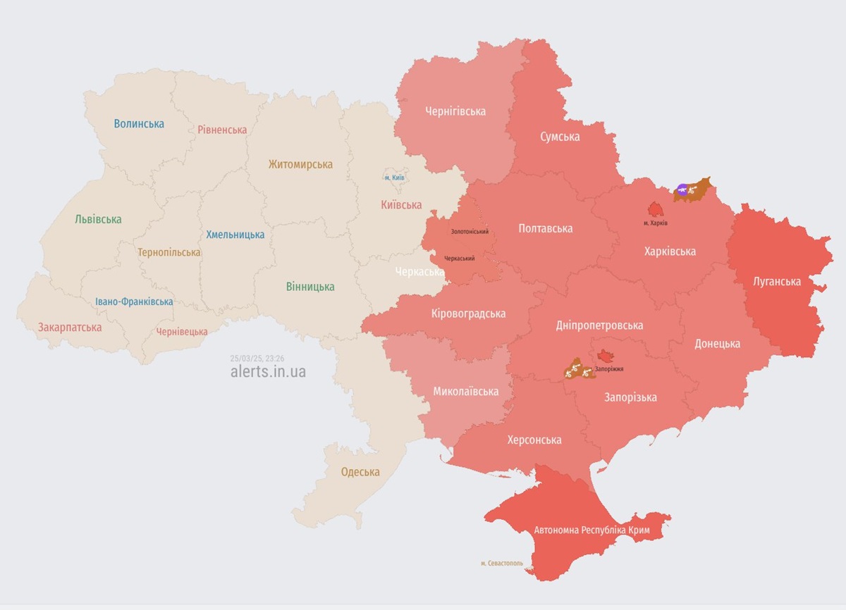 Новини України - У Кривому Розі пролунало щонайменше 15 вибухів