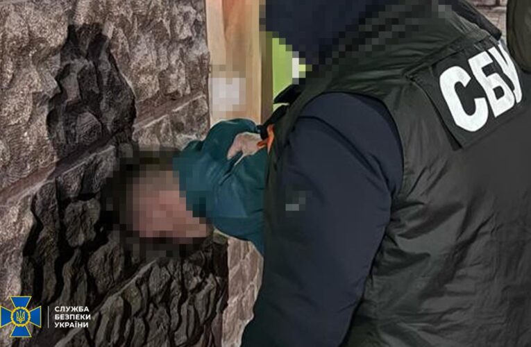 У Львові затримали агентів РФ, які намагалися підірвати авто військового